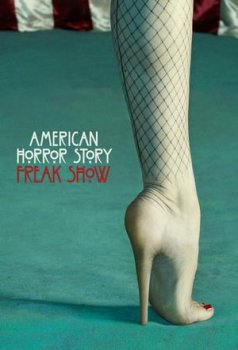 Американская история ужасов (1-12 сезон)