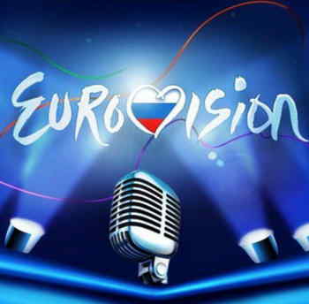 Евровидение (2021)