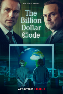 Код на миллиард долларов (1 сезон)