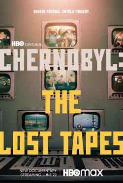 Чернобыль: Утерянные записи (2022)